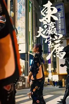 《圣墟》：辰东经典IP改编，踏上热血修仙冒险之旅！