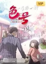 《一千零一种色号》：美妆界的宫斗大戏？看各路大神如何用色彩玩转人生！