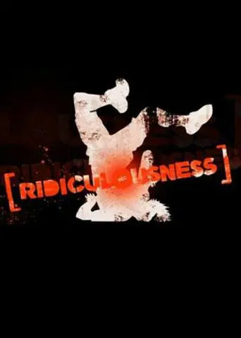 爆笑来袭！《糗事集锦 第一季》：让你笑到喷饭的那些年，那些事！